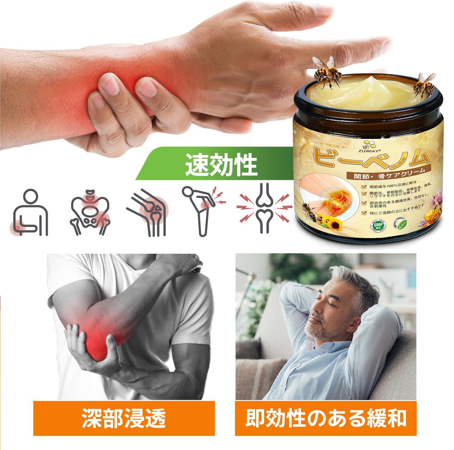 🎁 残り 5 箱限定！追加 30％OFF！健康的な体へ。今逃すと来年まで再開なし