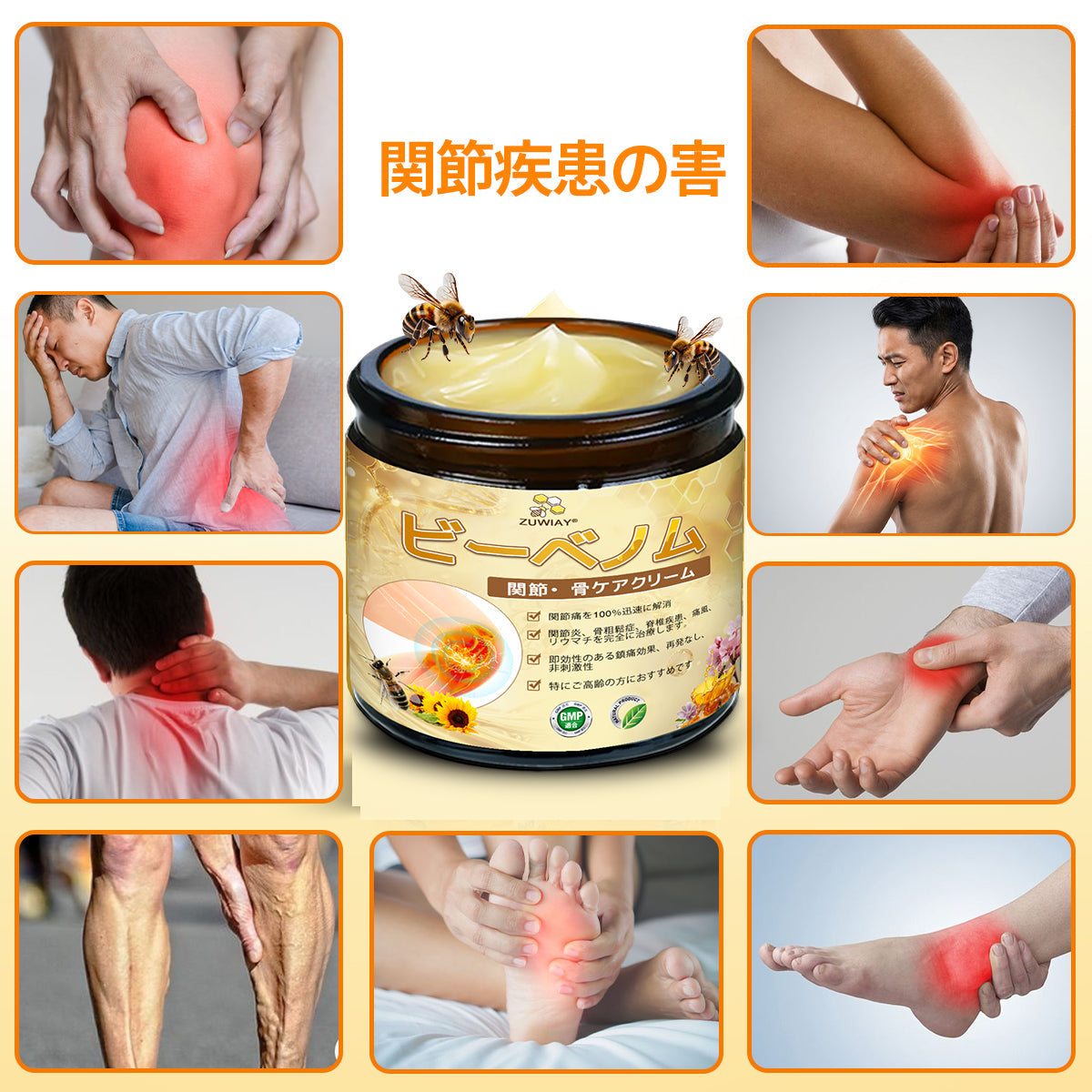 🎁 残り 5 箱限定！追加 30％OFF！健康的な体へ。今逃すと来年まで再開なし