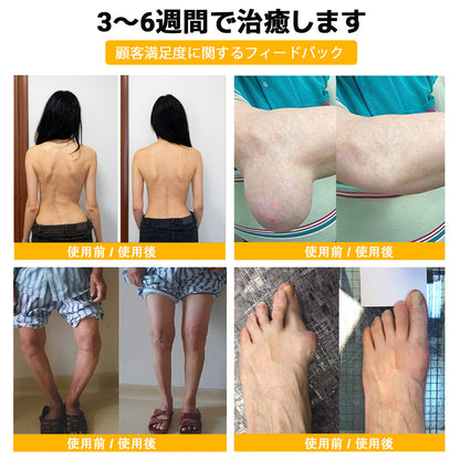 🎁 残り 5 箱限定！追加 30％OFF！健康的な体へ。今逃すと来年まで再開なし