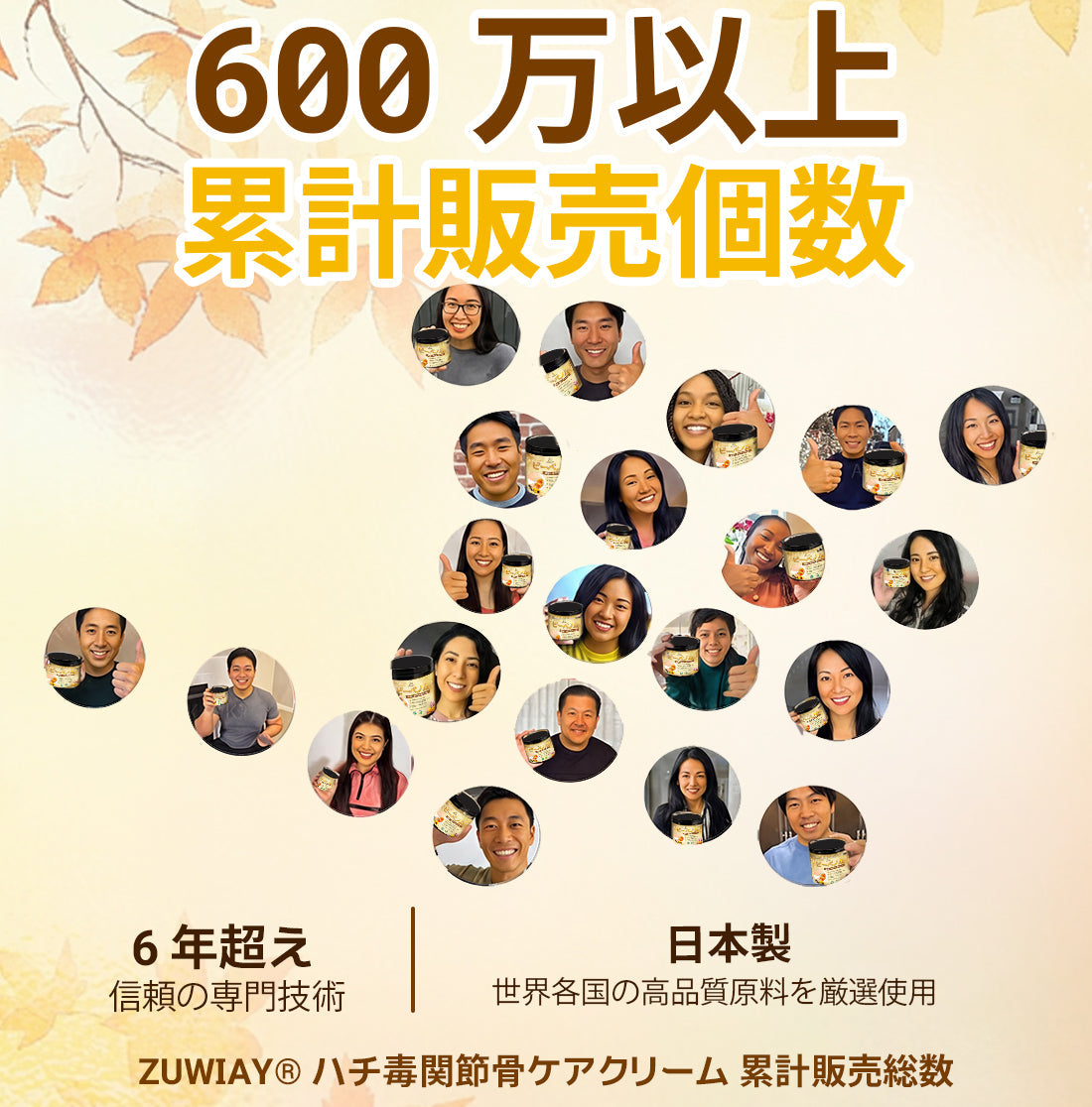 🎁 残り 5 箱限定！追加 30％OFF！健康的な体へ。今逃すと来年まで再開なし