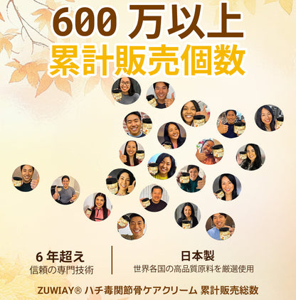 🎁 残り 5 箱限定！追加 30％OFF！健康的な体へ。今逃すと来年まで再開なし