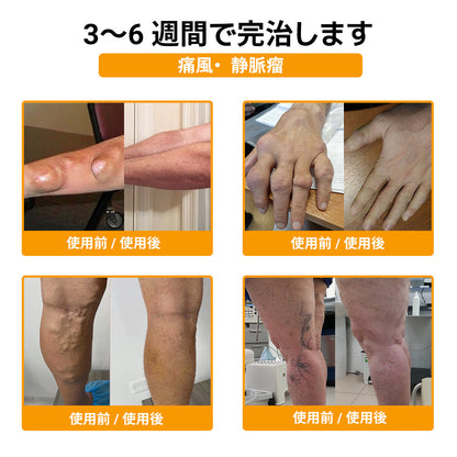 🎁 残り 5 箱限定！追加 30％OFF！健康的な体へ。今逃すと来年まで再開なし