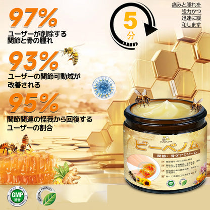 🎁 残り 5 箱限定！追加 30％OFF！健康的な体へ。今逃すと来年まで再開なし