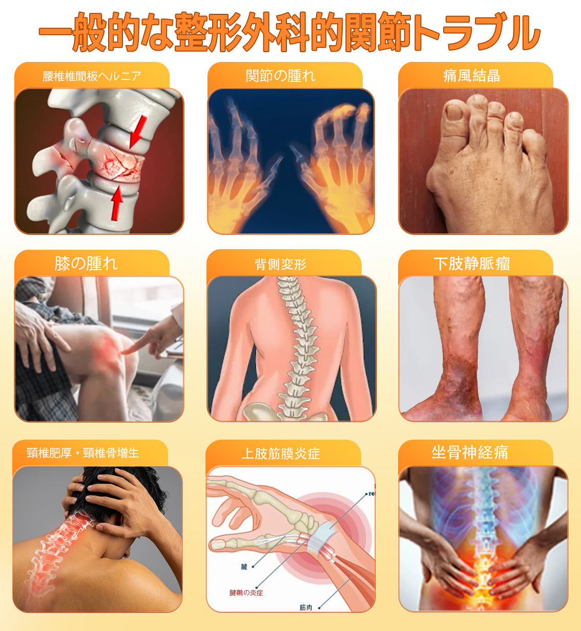 🎁 残り 5 箱限定！追加 30％OFF！健康的な体へ。今逃すと来年まで再開なし