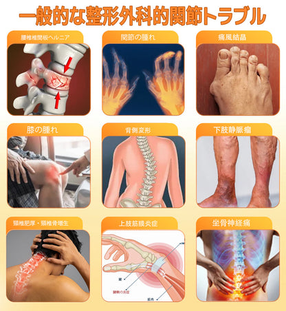 🎁 残り 5 箱限定！追加 30％OFF！健康的な体へ。今逃すと来年まで再開なし