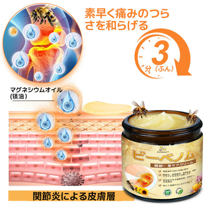 🎁 残り 5 箱限定！追加 30％OFF！健康的な体へ。今逃すと来年まで再開なし