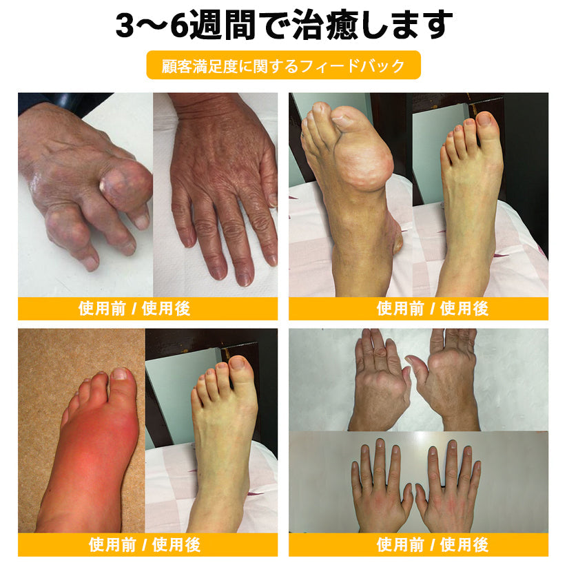 🎁 残り 5 箱限定！追加 30％OFF！健康的な体へ。今逃すと来年まで再開なし