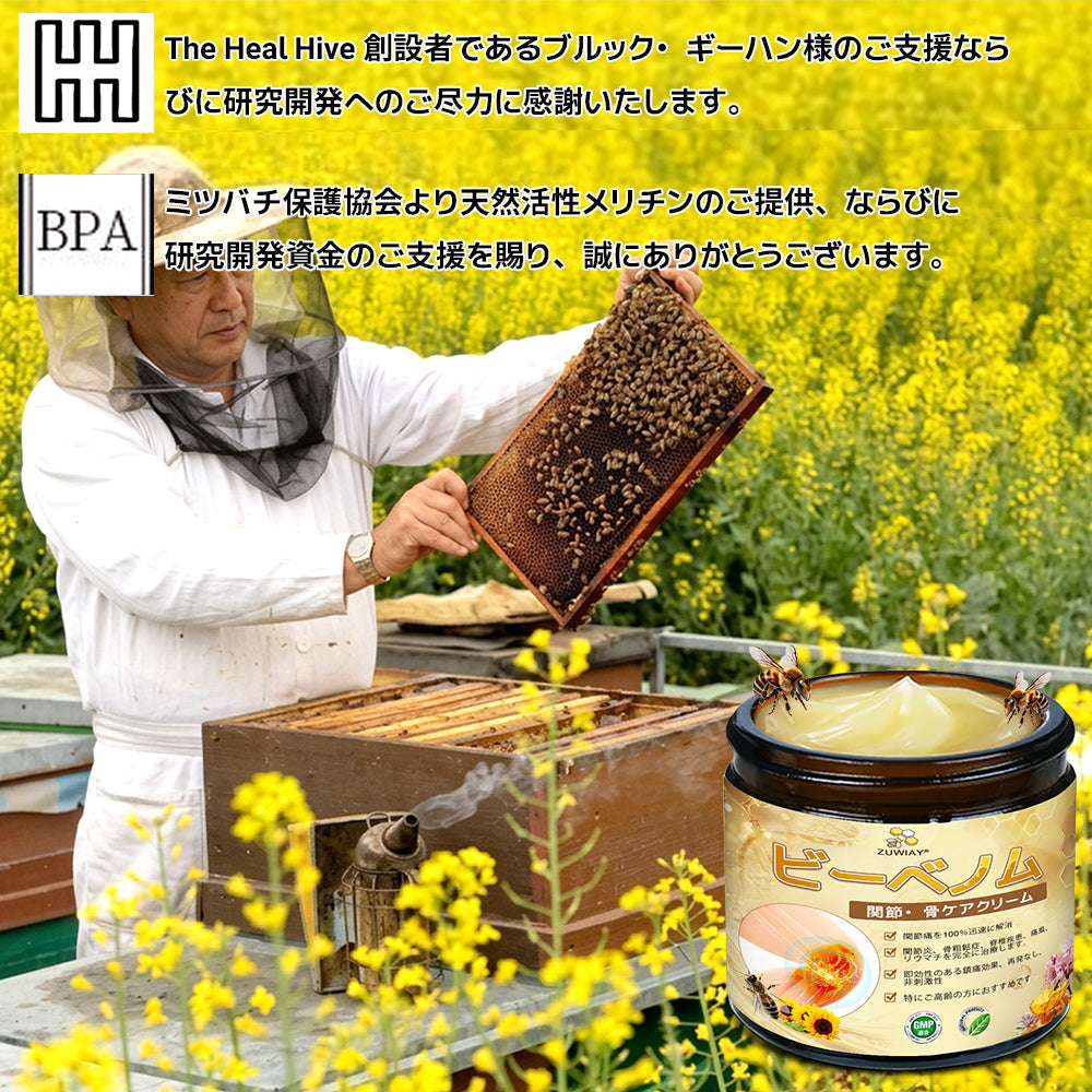 🎁 残り 5 箱限定！追加 30％OFF！健康的な体へ。今逃すと来年まで再開なし