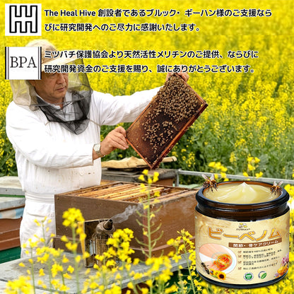 🎁 残り 5 箱限定！追加 30％OFF！健康的な体へ。今逃すと来年まで再開なし