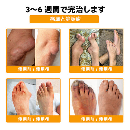 🎁 残り 5 箱限定！追加 30％OFF！健康的な体へ。今逃すと来年まで再開なし
