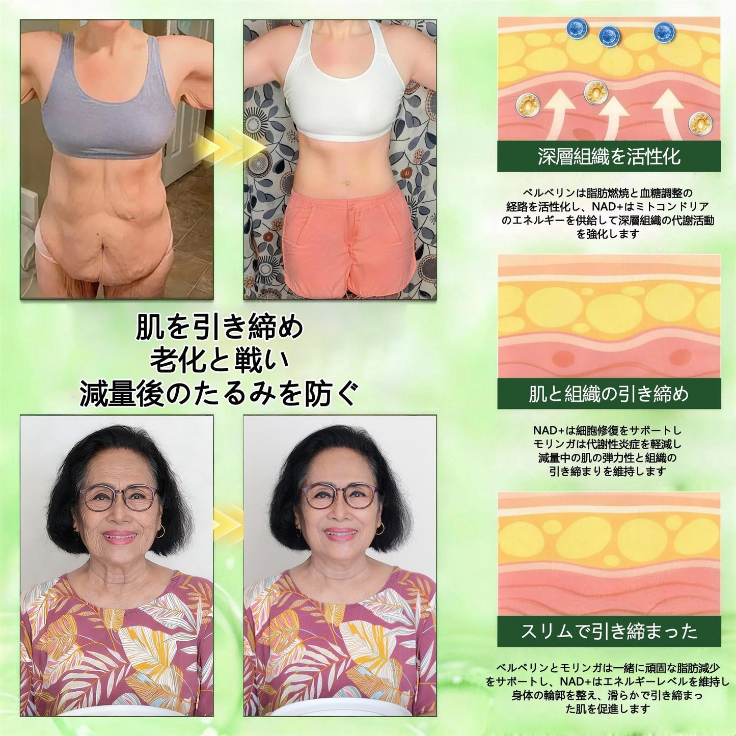 🎁 残り 5 箱限定！追加 30％OFF！健康的な体へ。今逃すと来年まで再開なし